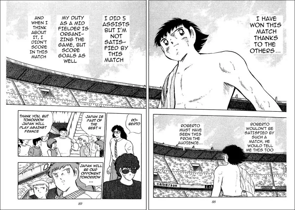 Captain Tsubasa Chapter 95 34